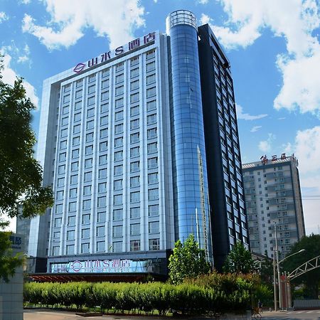 Shanshui S Hotel 베이징 외부 사진