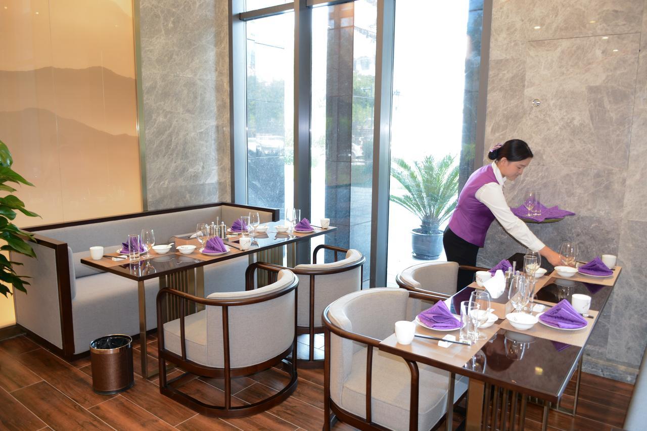 Shanshui S Hotel 베이징 외부 사진